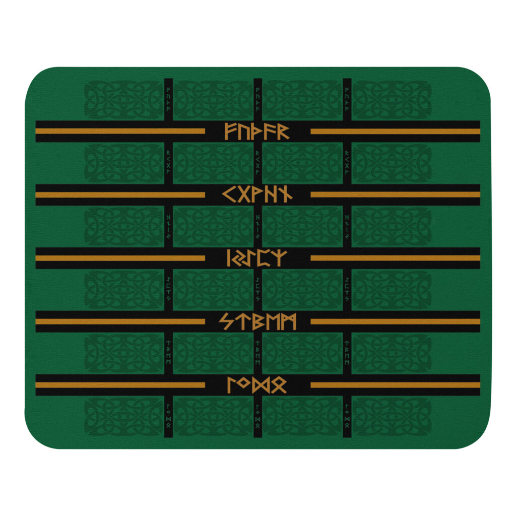 Celtic Runes 1 Mouse Pad