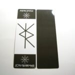 Travel Protection Bind Rune Bookmark by Wayuką́