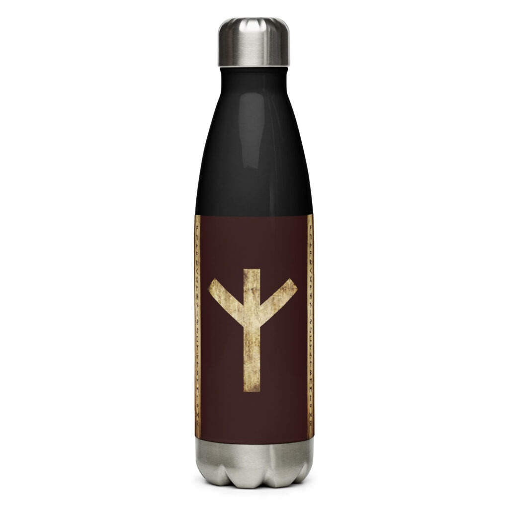 Algiz Brown Grunge Stainless Steel Water Bottle by Wayuką́